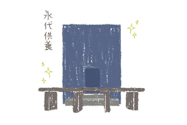 綺麗で管理もしっかりされているので安心